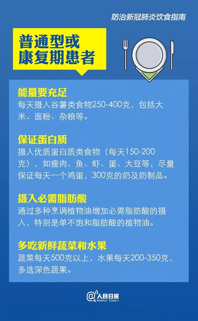 环亚集团·AG88(中国游)官方网站