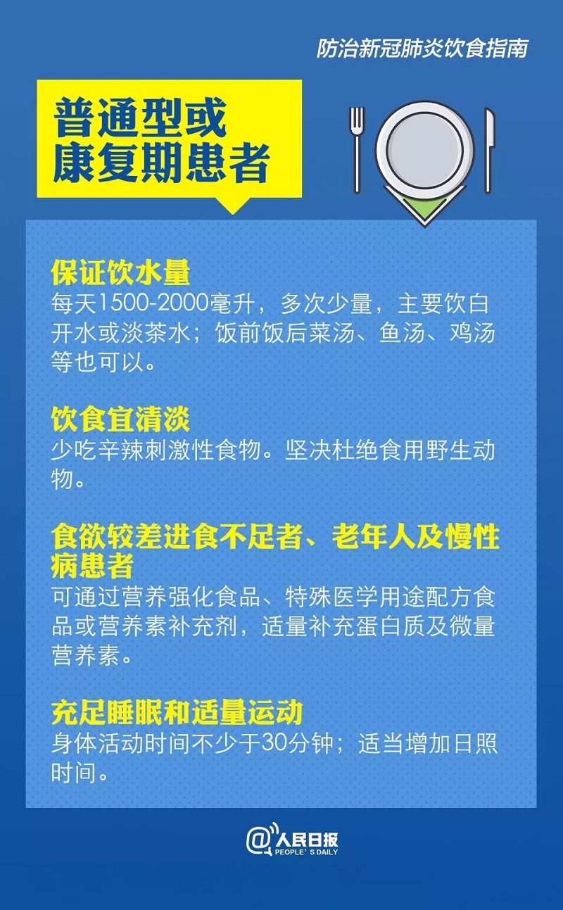 环亚集团·AG88(中国游)官方网站