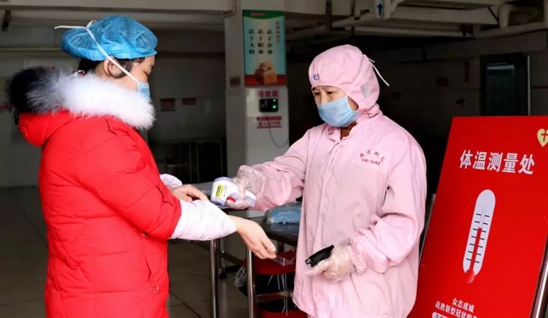 环亚集团·AG88(中国游)官方网站