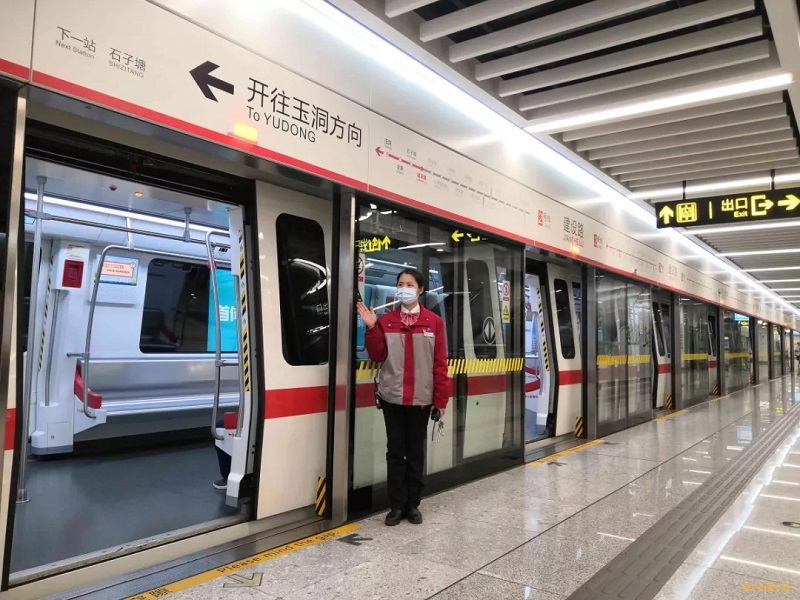 环亚集团·AG88(中国游)官方网站