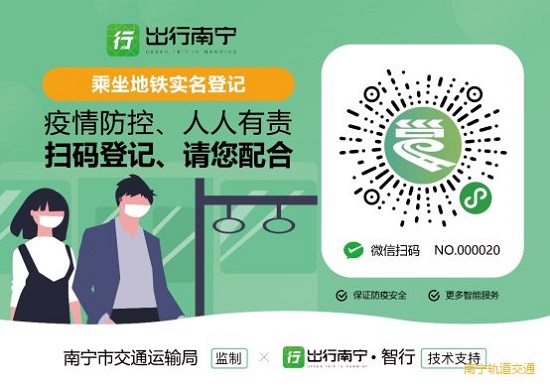 环亚集团·AG88(中国游)官方网站