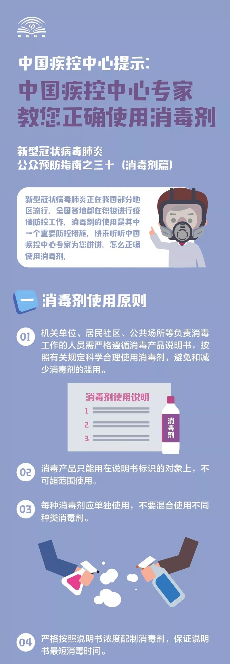 环亚集团·AG88(中国游)官方网站