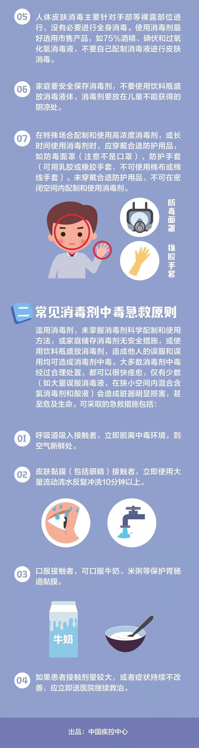 环亚集团·AG88(中国游)官方网站