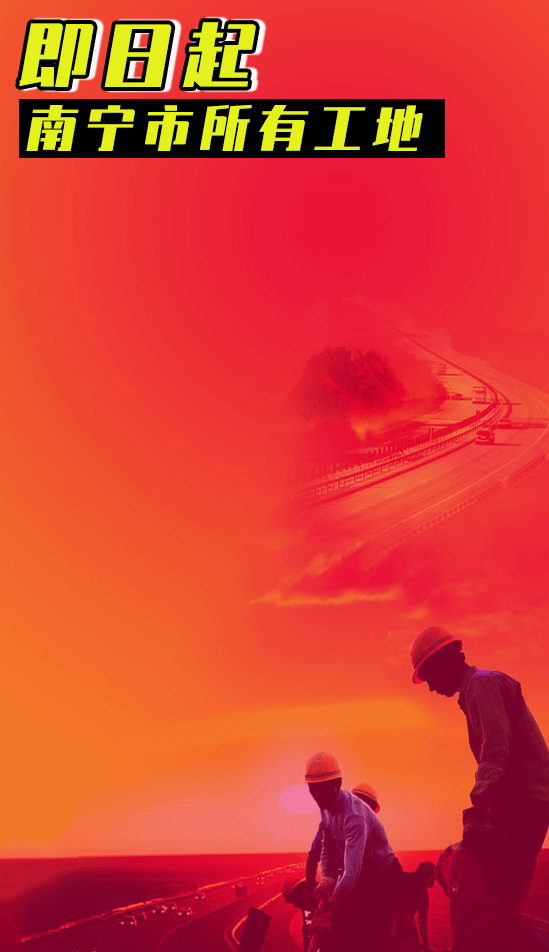 环亚集团·AG88(中国游)官方网站