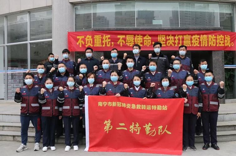 环亚集团·AG88(中国游)官方网站