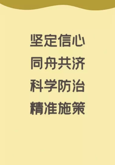 环亚集团·AG88(中国游)官方网站