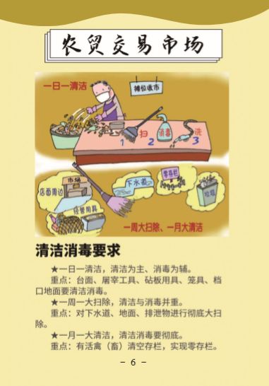 环亚集团·AG88(中国游)官方网站