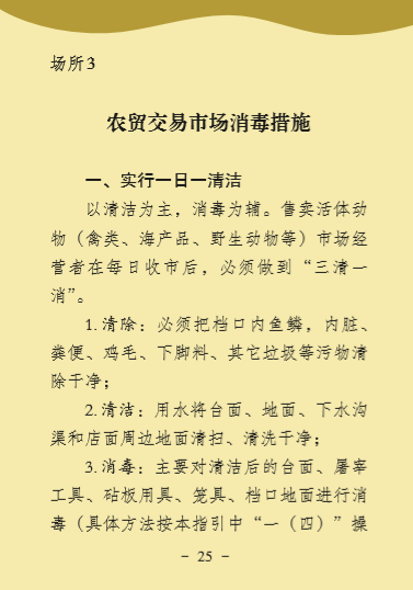 环亚集团·AG88(中国游)官方网站