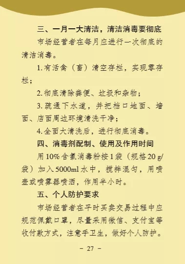 环亚集团·AG88(中国游)官方网站