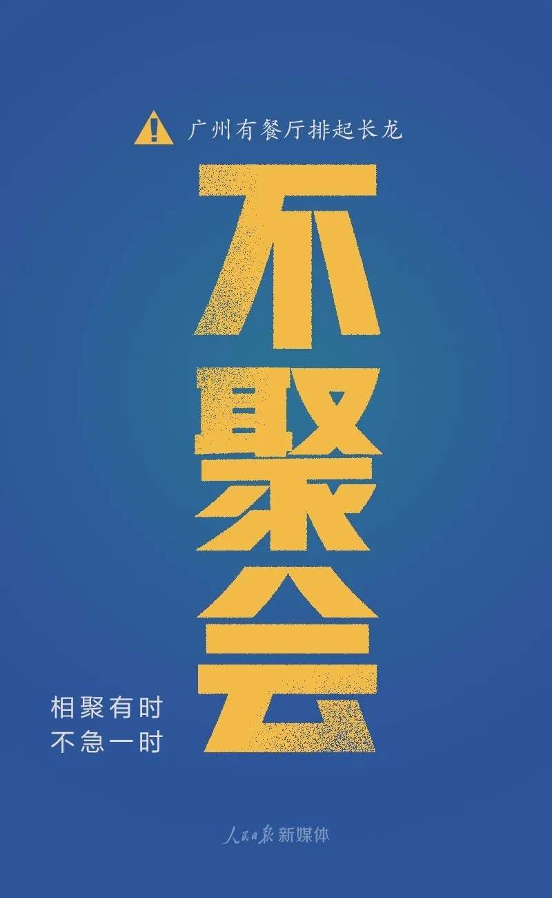 环亚集团·AG88(中国游)官方网站