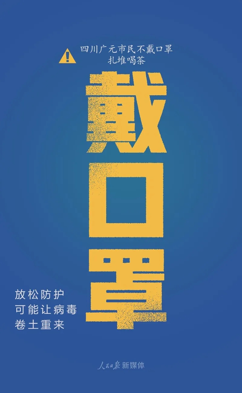 环亚集团·AG88(中国游)官方网站