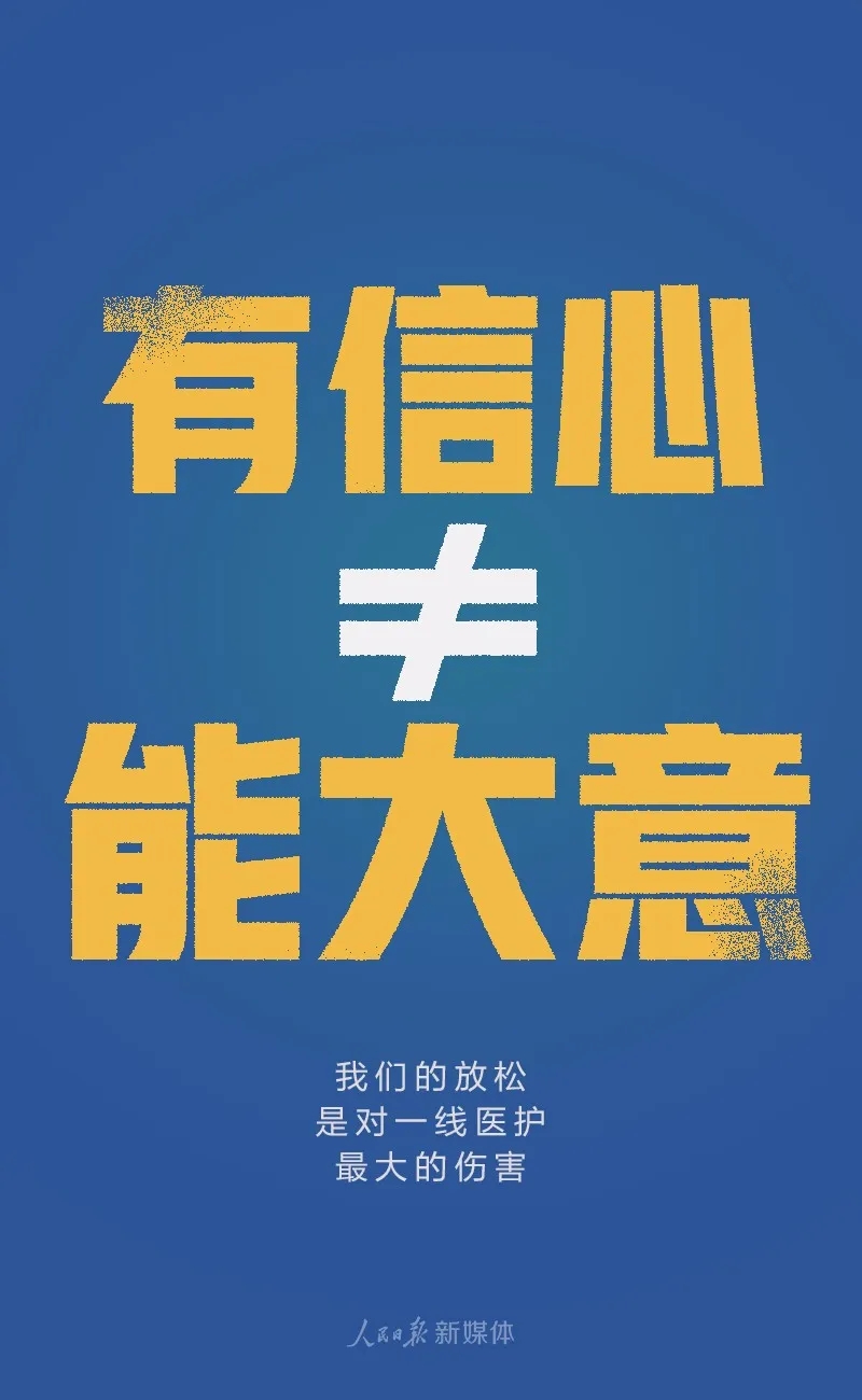 环亚集团·AG88(中国游)官方网站