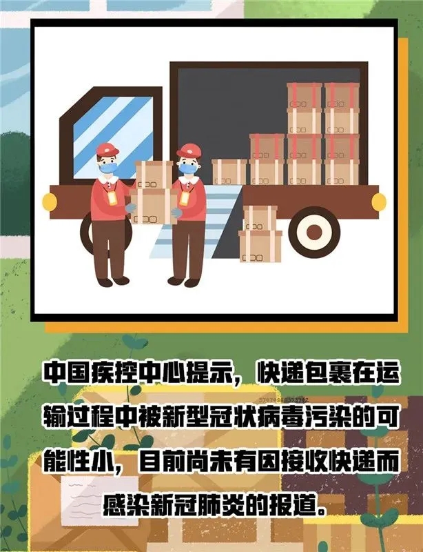 环亚集团·AG88(中国游)官方网站