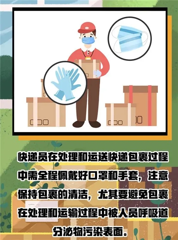 环亚集团·AG88(中国游)官方网站