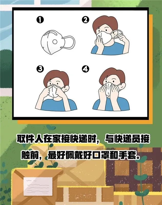 环亚集团·AG88(中国游)官方网站