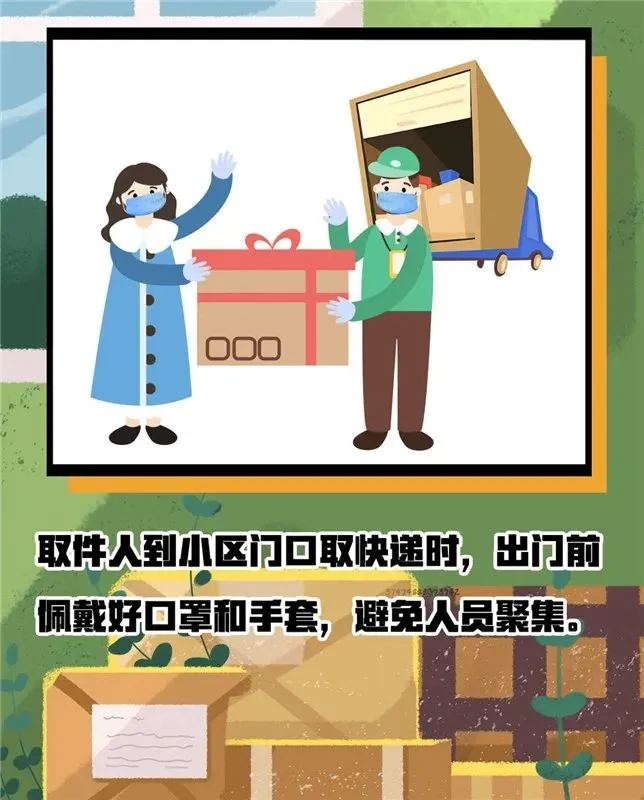 环亚集团·AG88(中国游)官方网站