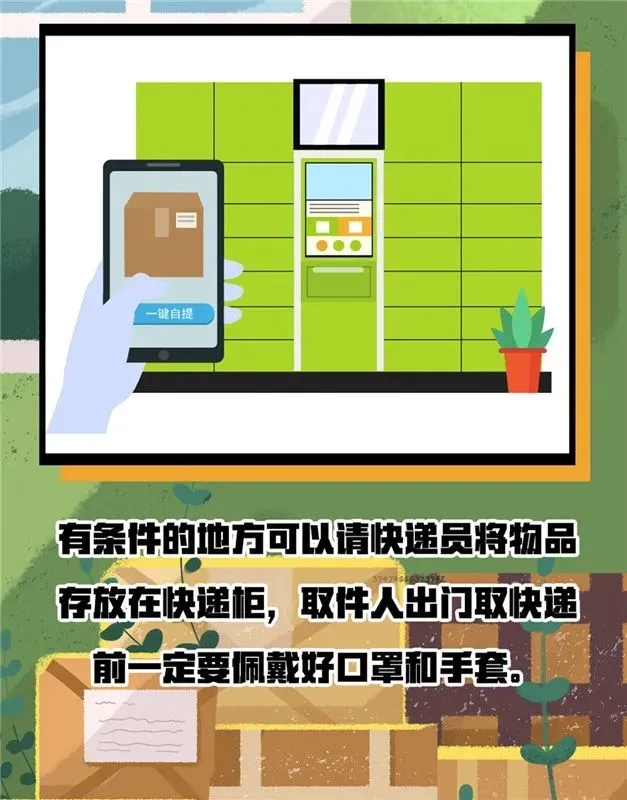 环亚集团·AG88(中国游)官方网站