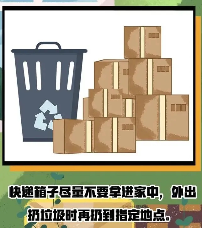 环亚集团·AG88(中国游)官方网站