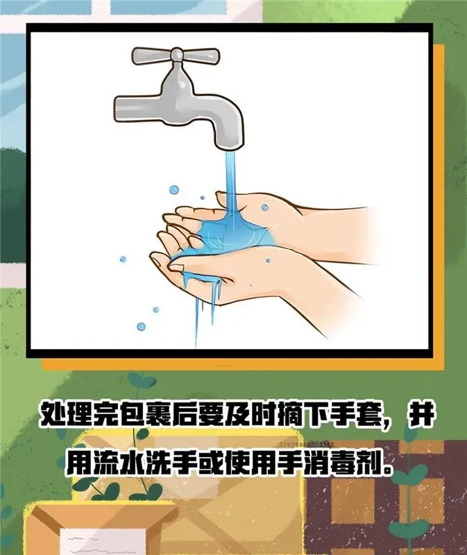 环亚集团·AG88(中国游)官方网站