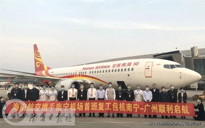 环亚集团·AG88(中国游)官方网站