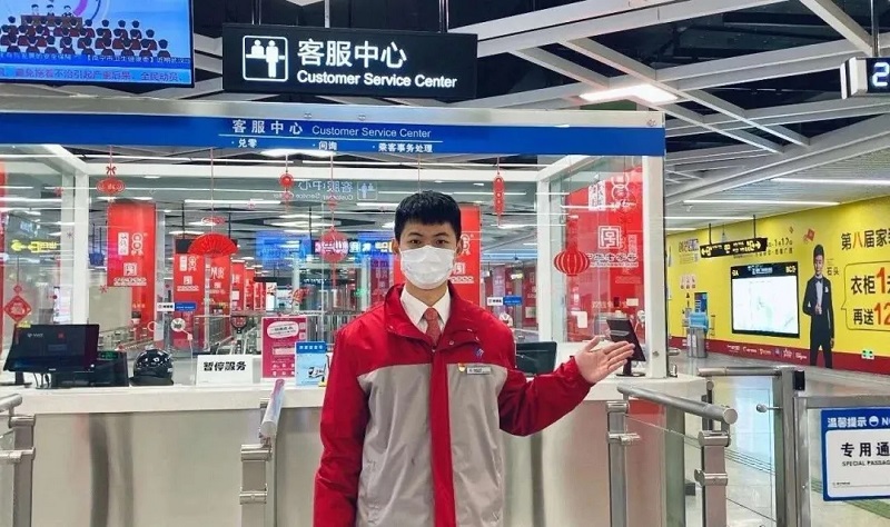 环亚集团·AG88(中国游)官方网站