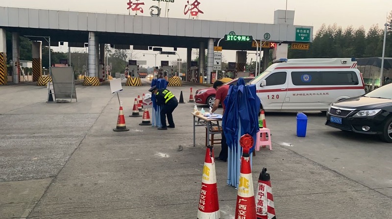 环亚集团·AG88(中国游)官方网站