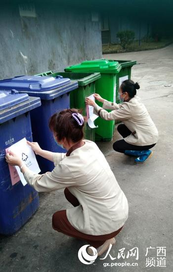 环亚集团·AG88(中国游)官方网站