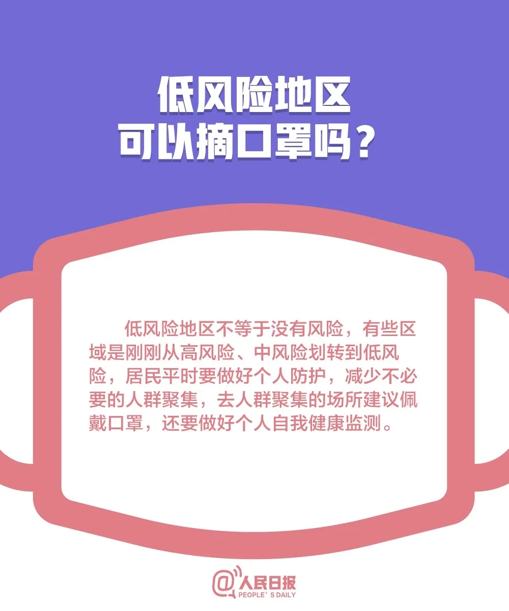 环亚集团·AG88(中国游)官方网站