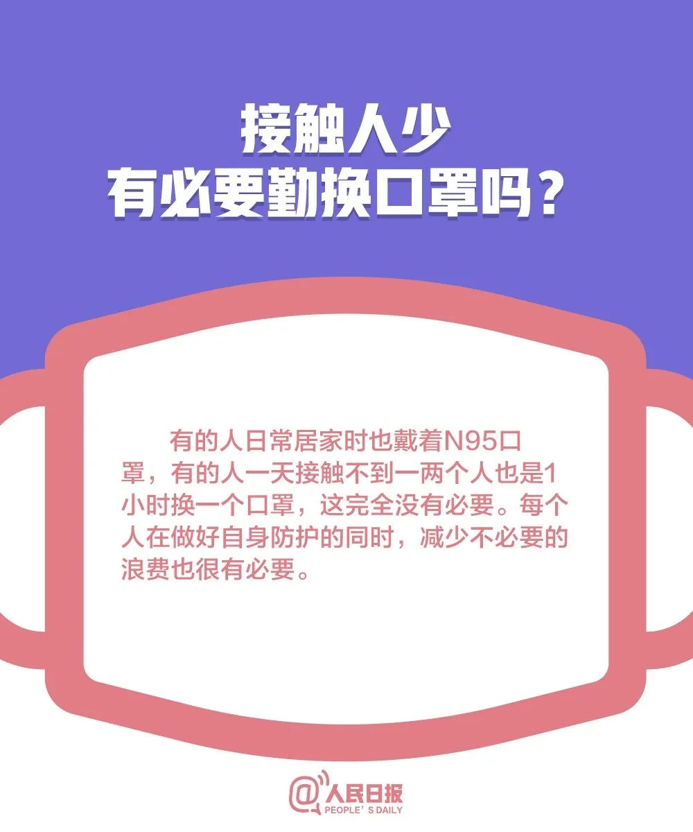 环亚集团·AG88(中国游)官方网站