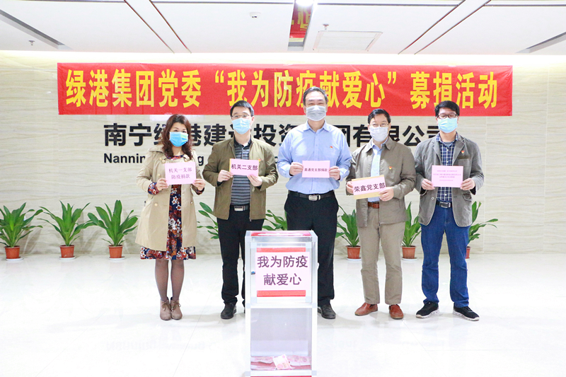 环亚集团·AG88(中国游)官方网站