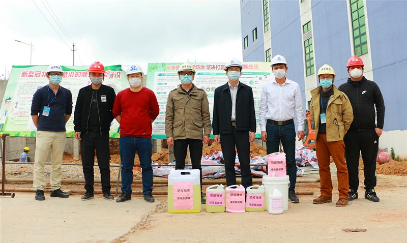 环亚集团·AG88(中国游)官方网站