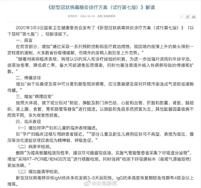 环亚集团·AG88(中国游)官方网站