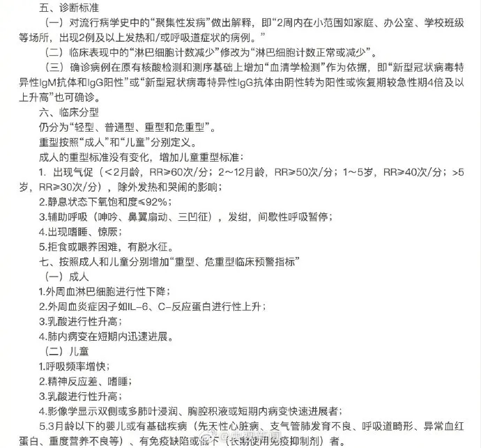 环亚集团·AG88(中国游)官方网站