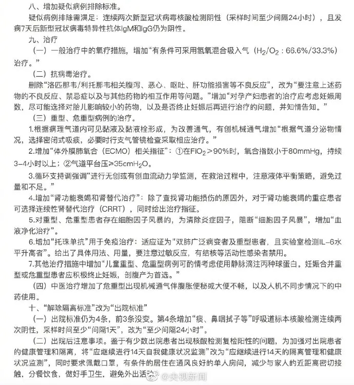 环亚集团·AG88(中国游)官方网站