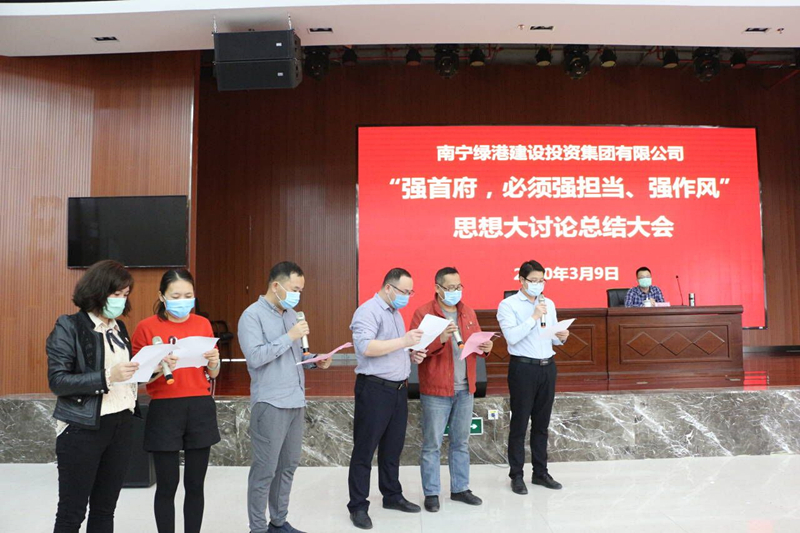 环亚集团·AG88(中国游)官方网站