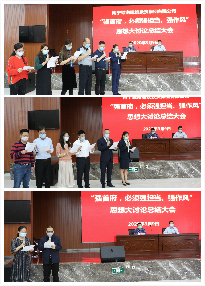 环亚集团·AG88(中国游)官方网站