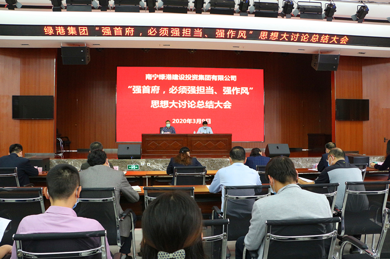 环亚集团·AG88(中国游)官方网站