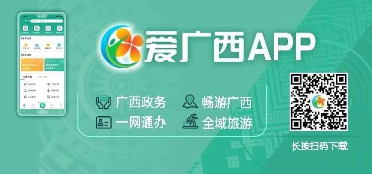 环亚集团·AG88(中国游)官方网站