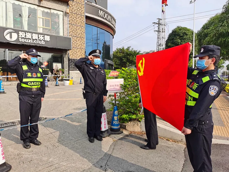 环亚集团·AG88(中国游)官方网站