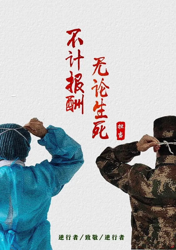 环亚集团·AG88(中国游)官方网站