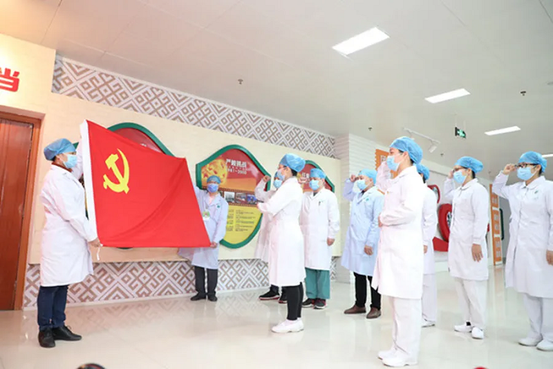 环亚集团·AG88(中国游)官方网站