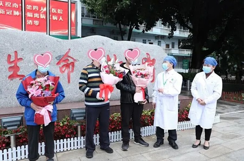 环亚集团·AG88(中国游)官方网站