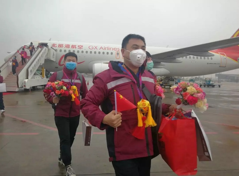 环亚集团·AG88(中国游)官方网站