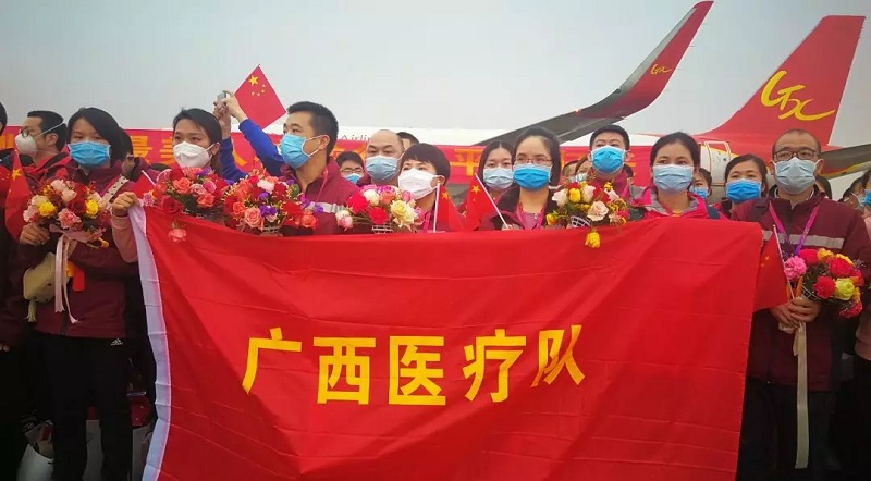 环亚集团·AG88(中国游)官方网站