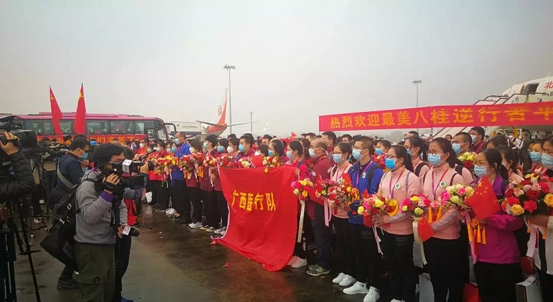 环亚集团·AG88(中国游)官方网站