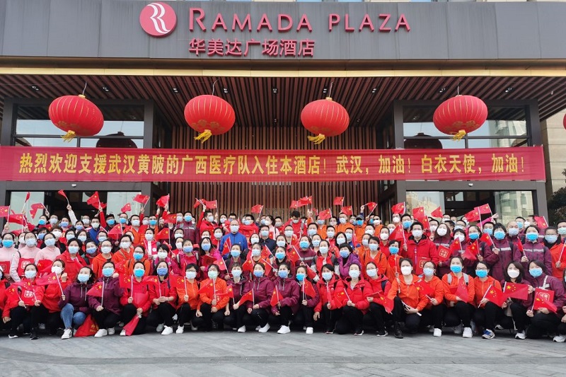 环亚集团·AG88(中国游)官方网站