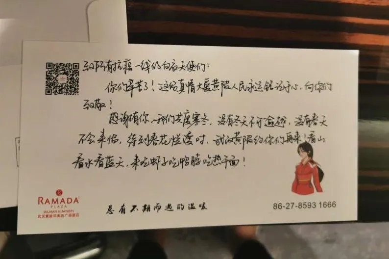 环亚集团·AG88(中国游)官方网站