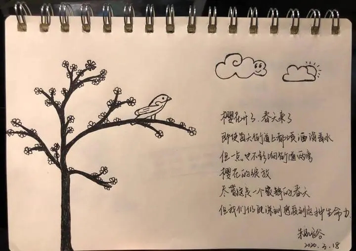 环亚集团·AG88(中国游)官方网站