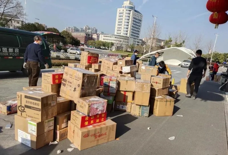 环亚集团·AG88(中国游)官方网站