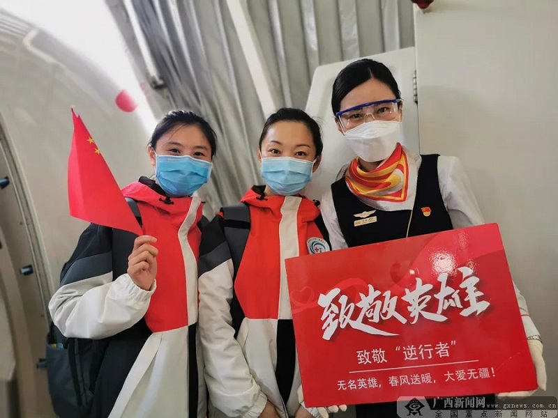 环亚集团·AG88(中国游)官方网站